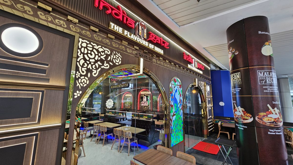 IOI City Mall
